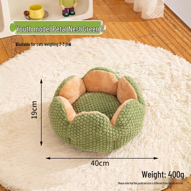

Thickened Cactus Pet Bed: Cozy Winter Mat for Cats & Dogs S - Six Petals