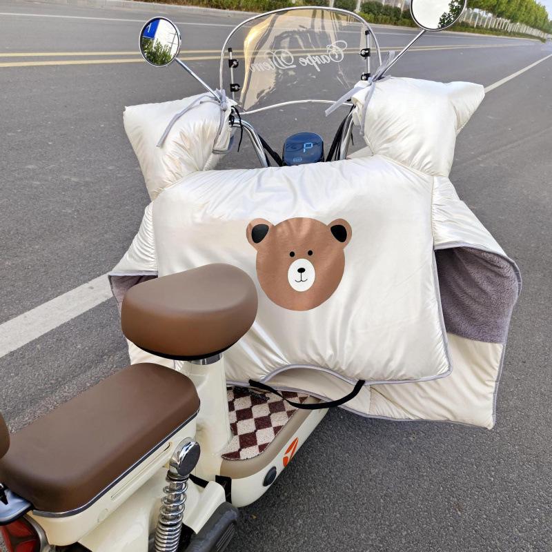 Electric Car & Bicycle Winter Windshield Quilt, Velvet Thickened, Waterproof & Windproof, 2025 Model.