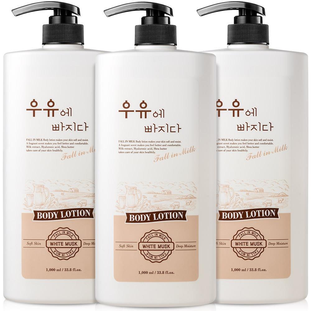 Milk Body Lotion Deep Moisturizing Body Care Lotion 1000ml x 3pcs
