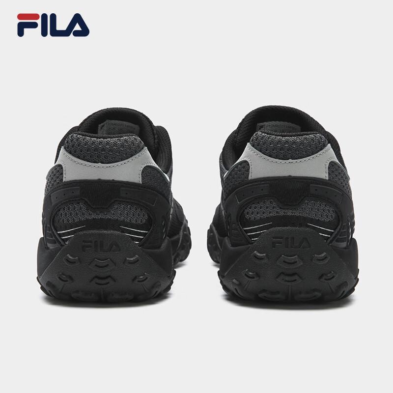 FILA Men's Jump 2.0 Lightweight Casual Dad Shoes