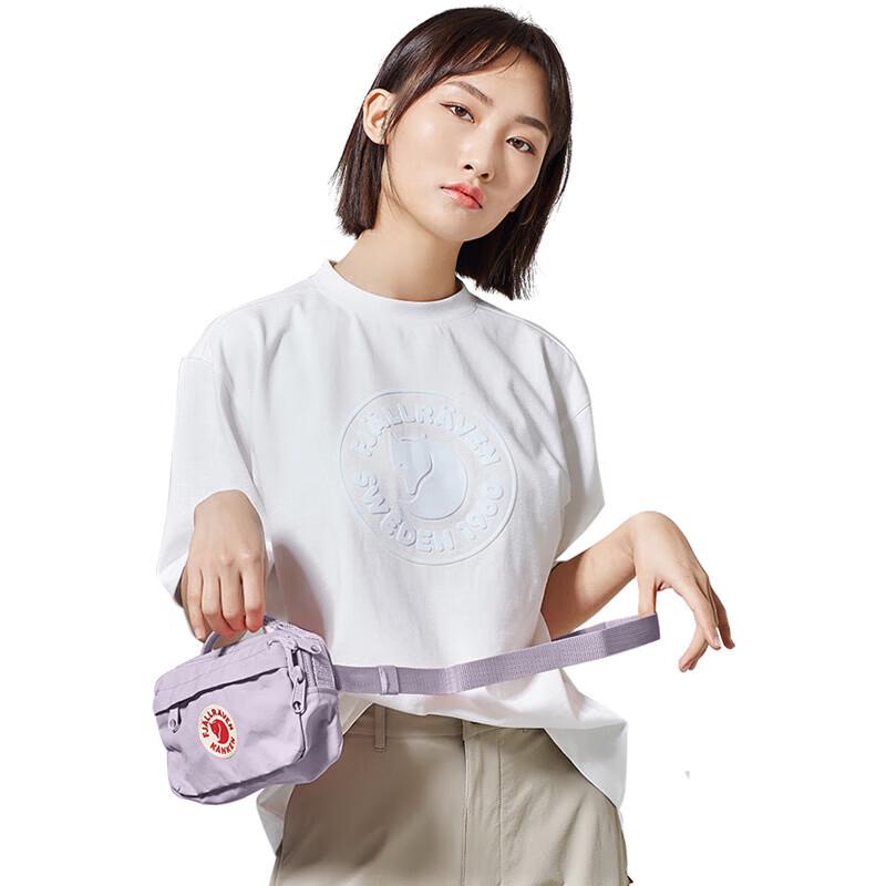 

FJALLRAVEN Kånken Hip Pack 23796 2L