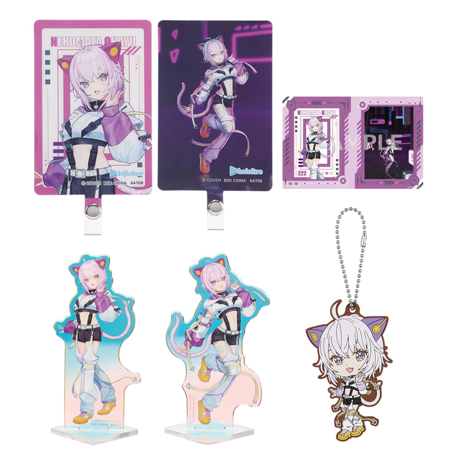 

Ichiban Kuji Hololive ~Cyberpunk Style~ Nekomata Porridge Set