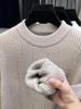 Pulover cu guler rotund din velur de zibelină, tricotat, fleece, top cu model jacard pentru bărbați