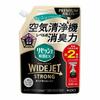 Kao Resesh Disinfectant EX Wide Jet Strong Fragrance Free