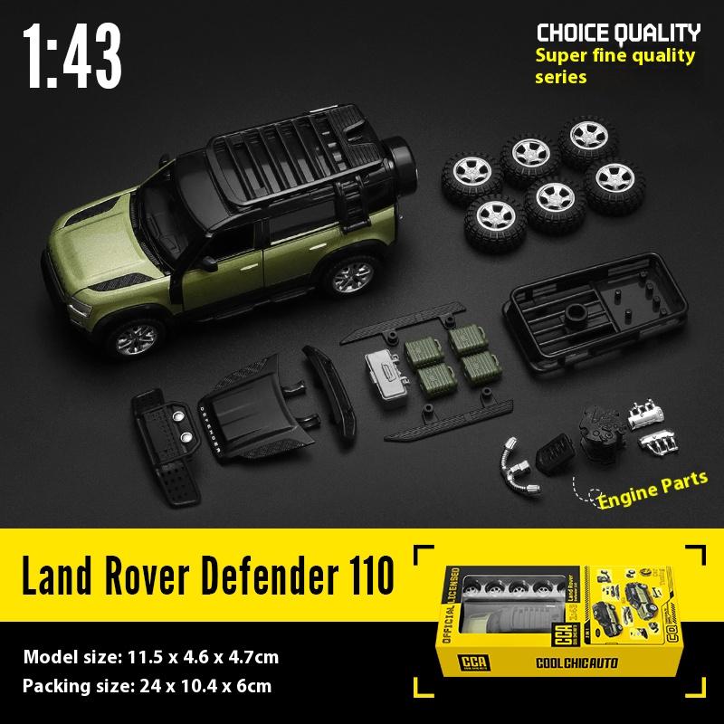 1/43 Scale Land Rover Defender 110 Alloy Model Car Diecast Metal Assembly Modification Series Miniature Vehicle Collection Toy Car