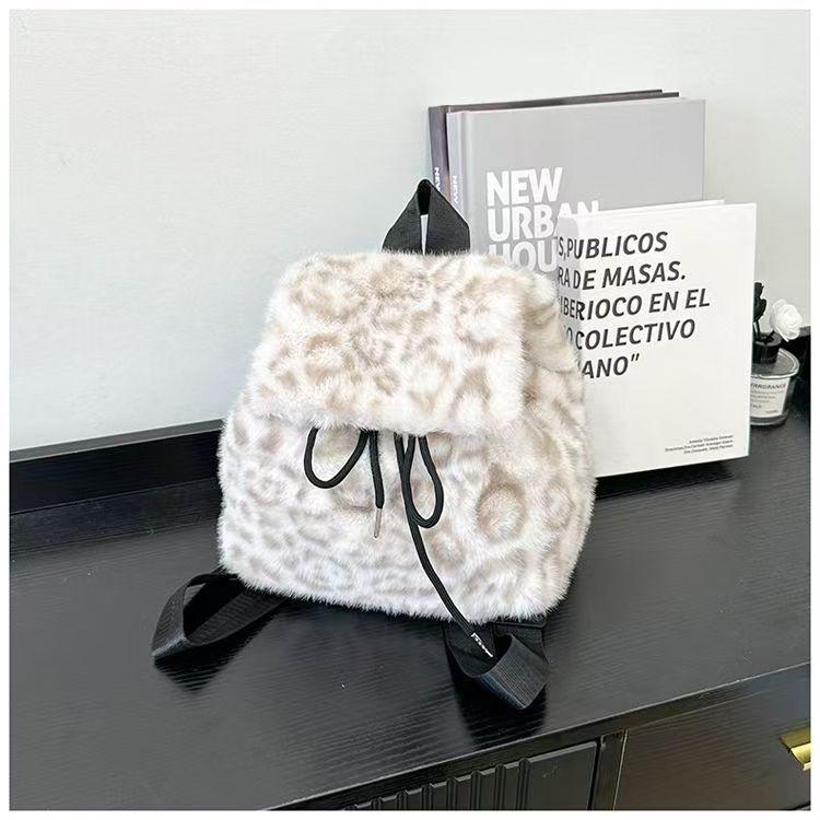 Leopard Print Plush Backpack - Women's Versatile Winter Bag