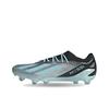 X Crazyfast Messi.1 FG Infinito Pack Unisex Sneakers Silver Silver-Metallic Bliss-Blue IE4079