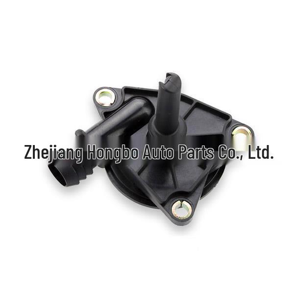 Oil-Water Separator Crankcase Vent Valve for BMW 7 Series E65/E66