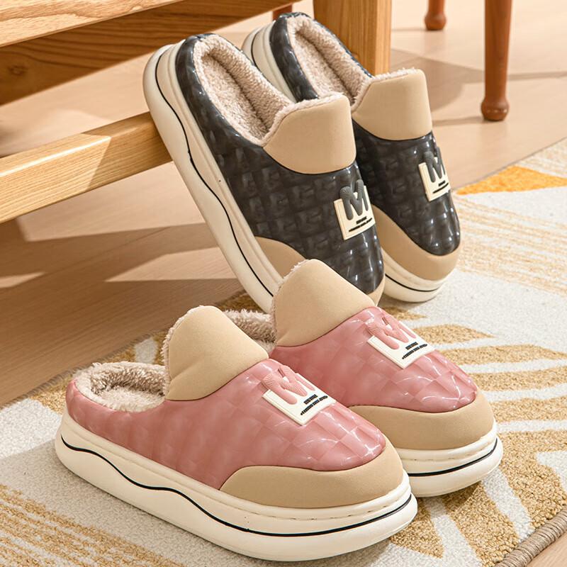 Pabe Waterproof Warm Cotton Slippers