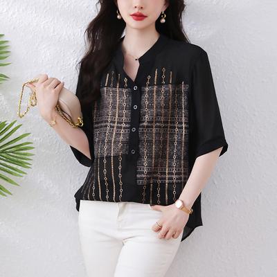 Women's Spring and Summer Button V-Neck Chiffon Shirt Plus Size Striped Casual Elegant Tops