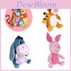 Set de Jucării de Pluș Disney Winnie the Pooh și Prietenii 30cm Moale și Colecționabil