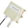 High Precision Waterproof Temperature and Humidity Collector Transmitter Temperature Sensor