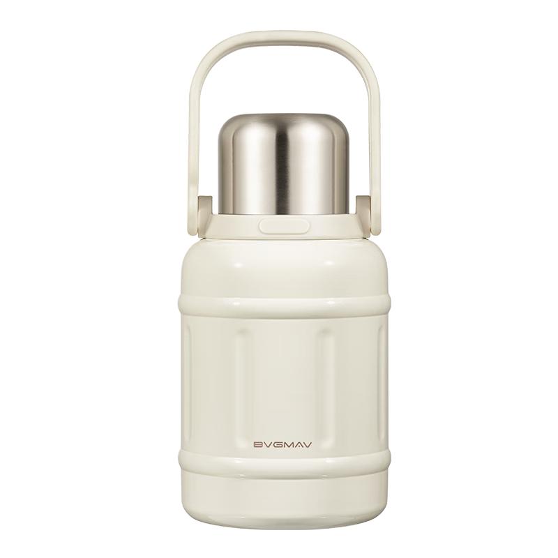 

BVGMAV 900ml Insulated Mug with Handle