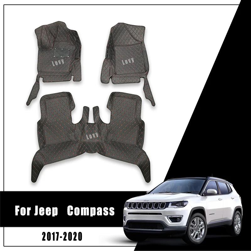 For Jeep Compass 2017 2018 2019 2020 Car Floor Mats Rugs Auto Interior Accessories Carpets Parts Replacement Waterproof Covers