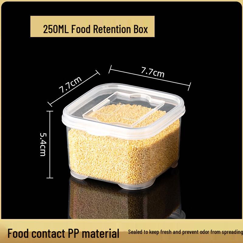 ПП контейнеры для образцов еды и хранения, 250 мл (Набор из 5)