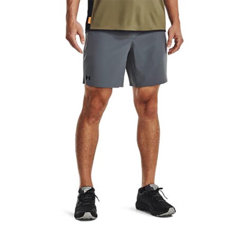 Under Armour Men s 2-in-1 Belted Outdoor Shorts S