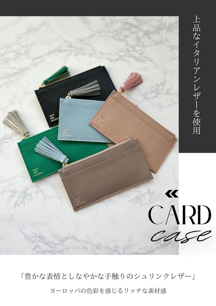 JULLY AND SHUSHU Women's Card Case, Fragment Case, Card Case, IC Card Slot, Pass Case, Bill Compartment, DR3-CC (Mocha)