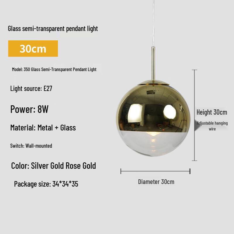 Nordic Glass Bubble Pendant Lamp