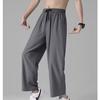 Summer Four-sided Elastic Ice Silk Quick-drying Pants Men's Nine-point Sweatpants Light and Thin Loose and Thin Straight Casual Pants