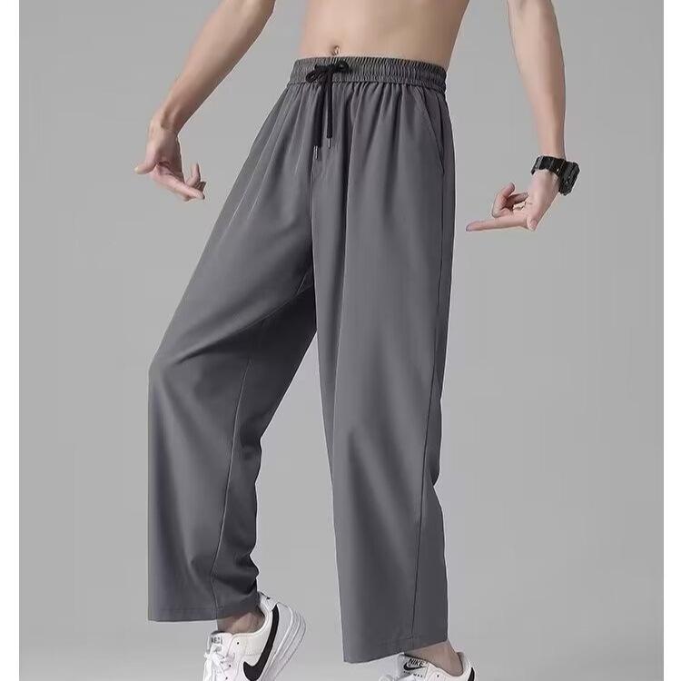 Summer Four-sided Elastic Ice Silk Quick-drying Pants Men's Nine-point Sweatpants Light and Thin Loose and Thin Straight Casual Pants