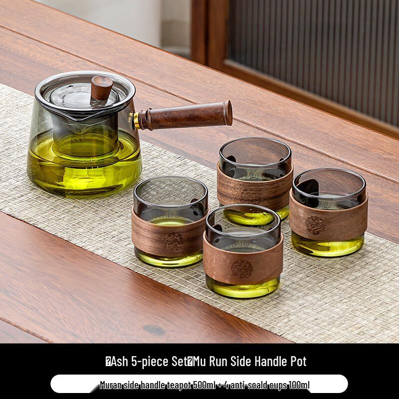 

Chaxun Glass Kung Fu Tea Set