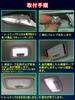 LED Room Lamp for New RAV4 50 Series Interior Light