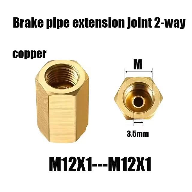 Copper 3 Way T Piece Brake Pipe Connector AN3 M10X1.25 M12X1 M12X1.25 Union Fittings Straight Brass Connector Car Accessories
