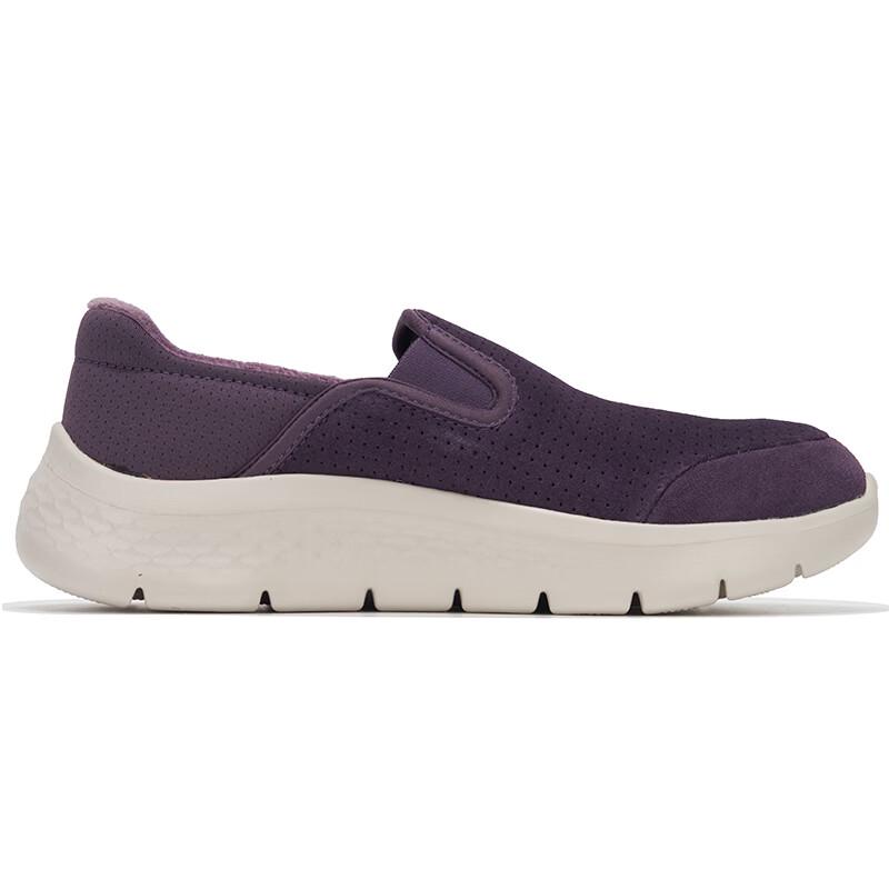 Skechers Women's Plush Lined Slip-On Walking Shoes