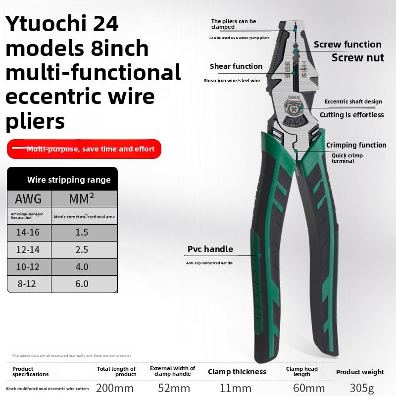 

Плоскогубцы, Плоскогубцы, Бытовые Плоскогубцы для Проволоки, Электрические Специальные Косые Многофункциональные Плоскогубцы с Острогубцами, Промышленные Плоскогубцы
