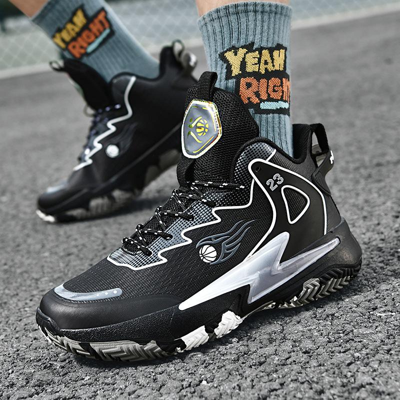 2025 large size 45 basketball shoes men's mandarin ducks new high-top sports shoes youth training actual basketball shoes