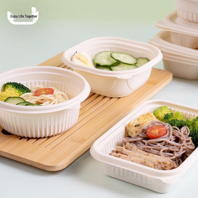 

Biodegradable Disposable Tableware & Food Containers