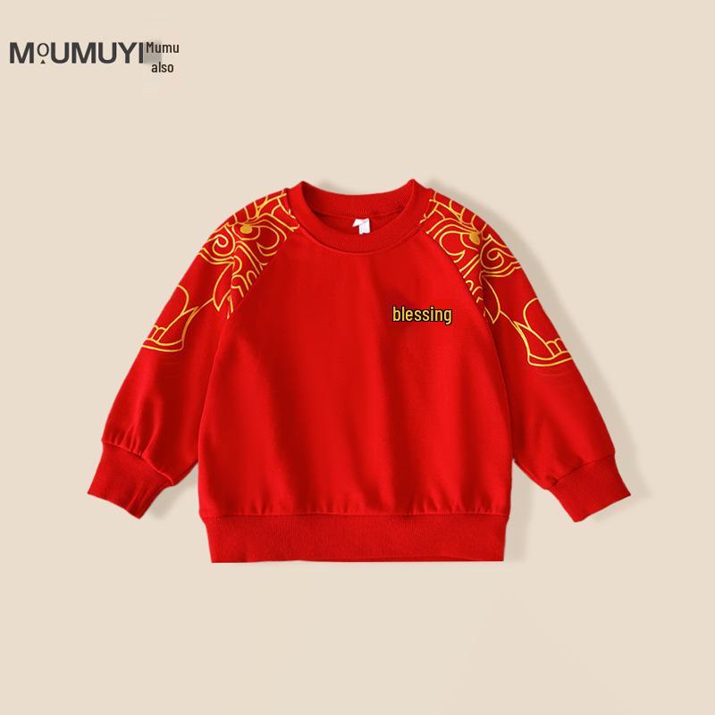 

Праздничный красный свитшот для детей на осень/зиму 2024 года - с круглым вырезом для мальчиков и девочек 110cm красный