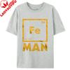 Unisexs Iron Science Printed T Shirt Cool Novelty Funny Graphic T Shirts Short Sleeve Cotton Tees Guys Crew Neck Clothing