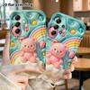 Phone case: 2D flat, suitable for Samsung Galaxy A34 A35 M05 M06 S20 S22 S21 FE Plus 5G protective case, pink little bear, perfect Christmas and Hallo