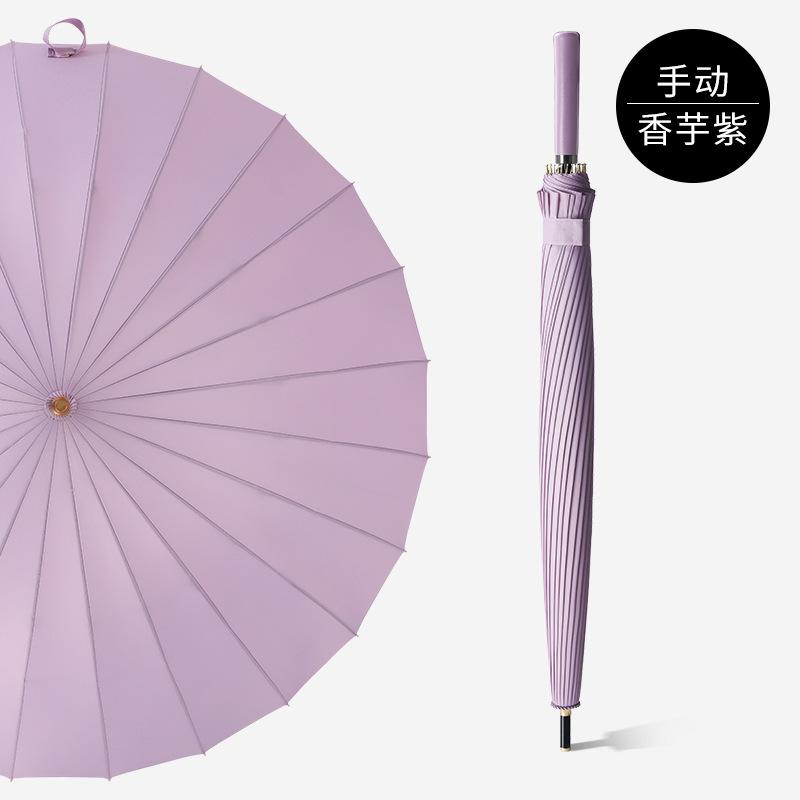 

Зонт Flower Jue 24 Bone с длинной ручкой для мужчин и женщин, большой, усиленный, прямой, ветрозащитный зонт 25 inch