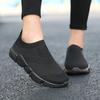 Scarpe da donna – Sneakers