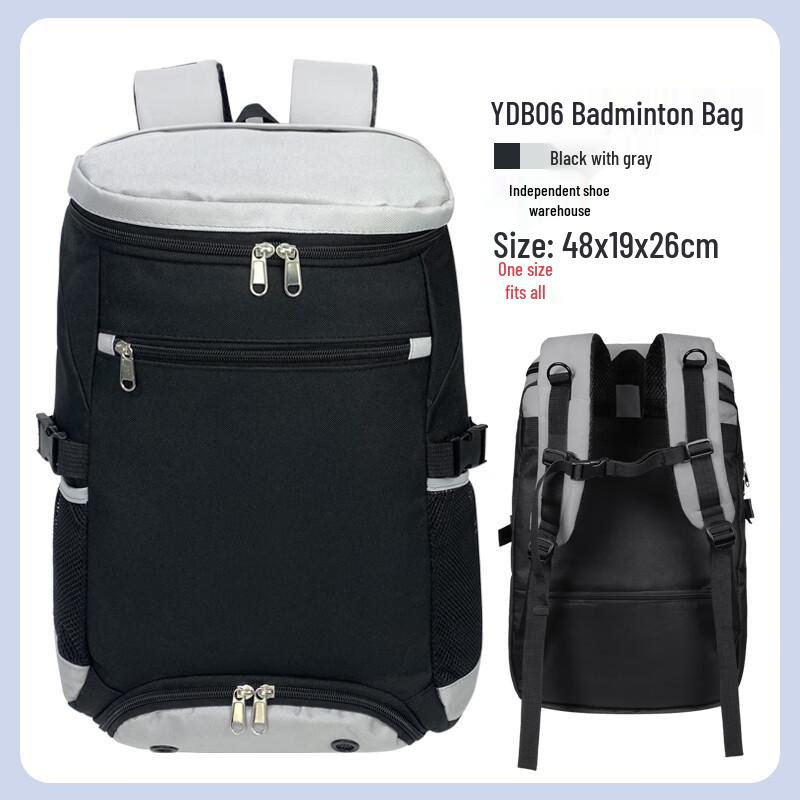 Hertuo Multifunctional Large Capacity Badminton Backpack