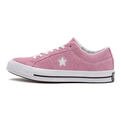 One Star Ox
