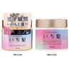 Kracie Ichikami Premium Hair Treatment Mask