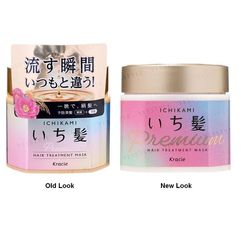 Kracie Ichikami Premium Hair Treatment Mask
