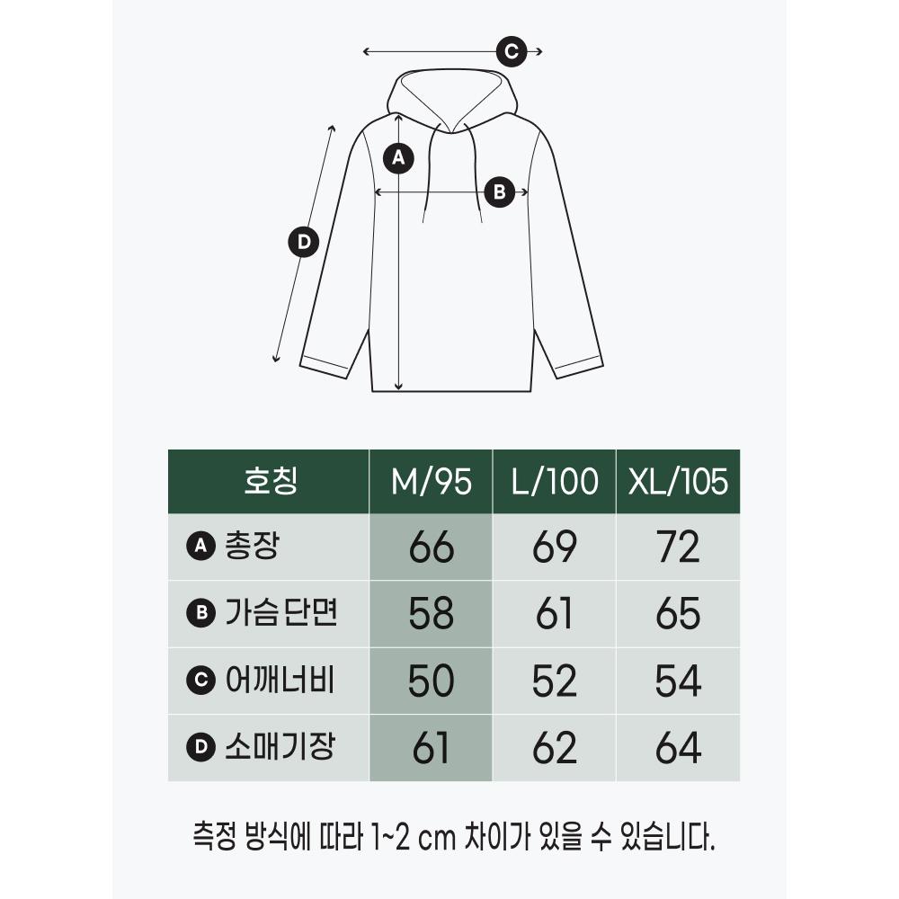 Daiso Fleece Hoodie M Ivory