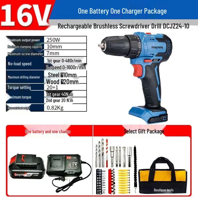 Dongcheng 16V Cordless Brushless Impact Drill/Driver CN Plug (adapter Included)