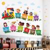 DECOWALL Quote Train Wall Sticker for and Baby Peel and Stick Interior Decor Boys' Nursery, Kindergarten, Rooms, (SG2-2512)