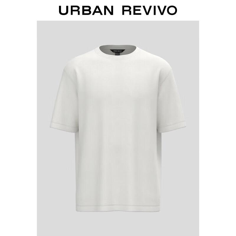 UR Men's 2025 Autumn Basic Cotton Round Neck T-Shirt