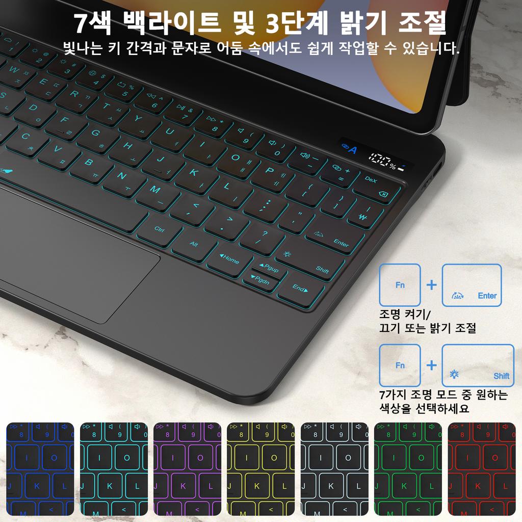 Magic Keyboard case For Samsung Galaxy Tab S6lite 10.4 inch // Magnetic Cantilever Stand Battery level display Cover