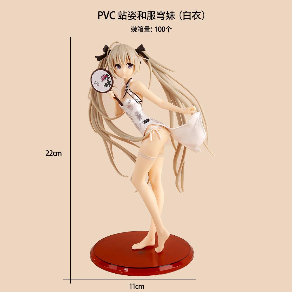 New 12cm Doll Model Yosuga No Sora Anime Figures Kasugano Sora Cheongsam Beautiful Girl Pvc Figurines Car Decoration Toys Gifts