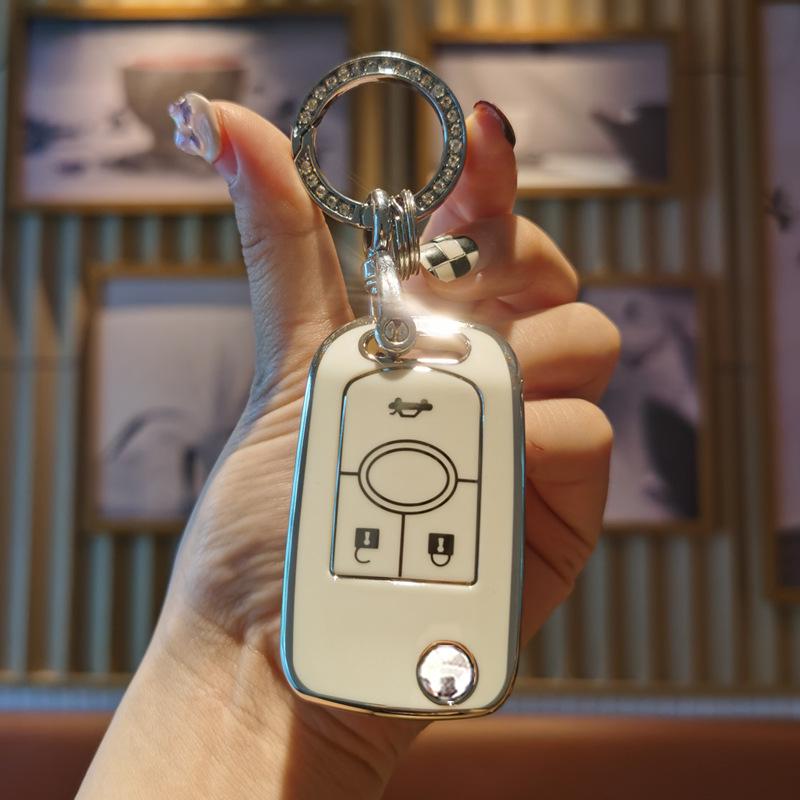 Buick Excelle Schlüsselhülle (09/11/13/15 Modelle) - Kompakte Autoschlüsseltasche mit Schnalle