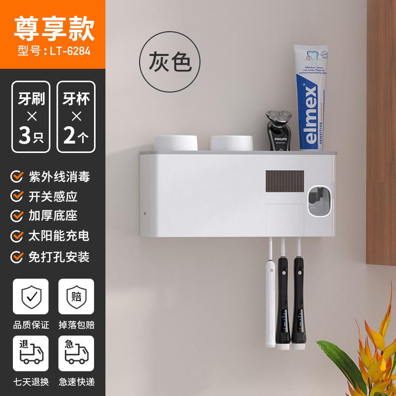 Rattan Blu Senza Perforazione Pistola Grigia Spazzolatura Tazza Montaggio a Parete Montaggio a Parete Bagno Porta Spazzolino da Denti Famiglia Set Denti