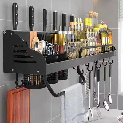 Kitchen Storage Shelf Punch Free Storage and Condiment Rack Household Wall Hanging Chopsticks Knife Holder Space Aluminum Storage Rack