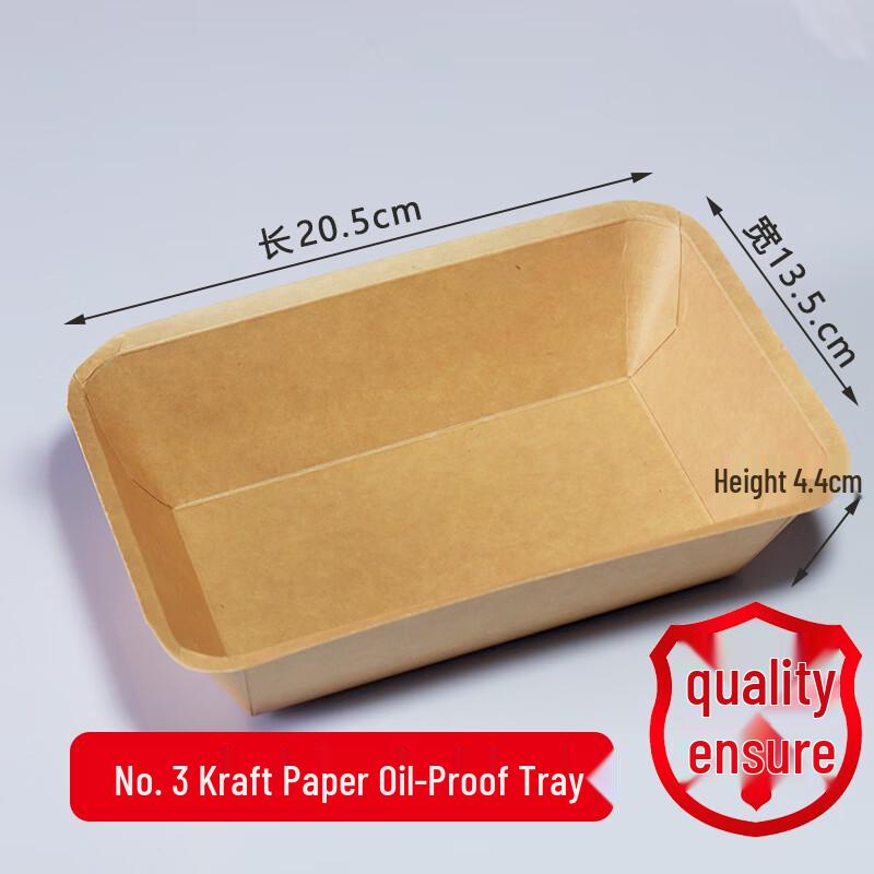 Disposable Kraft Paper Serving Trays